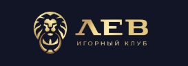 Casino Lev рабочее зеркало